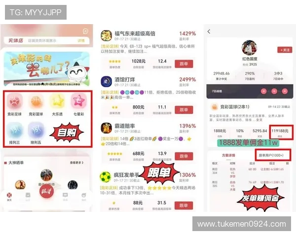 下载AG国际官网APP官方渠道,体验最流畅的博彩娱乐服务 下载AG国际官网APP官方渠道,体验最流畅的博彩娱乐服务