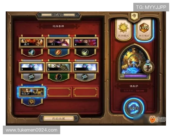 九游网ag登陆账号绑定与管理技巧分享优化你的登录流程与账户安全 九游网ag登陆账号绑定与管理技巧分享优化你的登录流程与账户安全