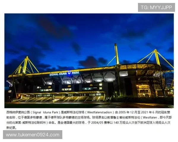 中国PA体育官网赛事直播安排,详细介绍即将举行的体育比赛时间表 中国PA体育官网赛事直播安排,详细介绍即将举行的体育比赛时间表