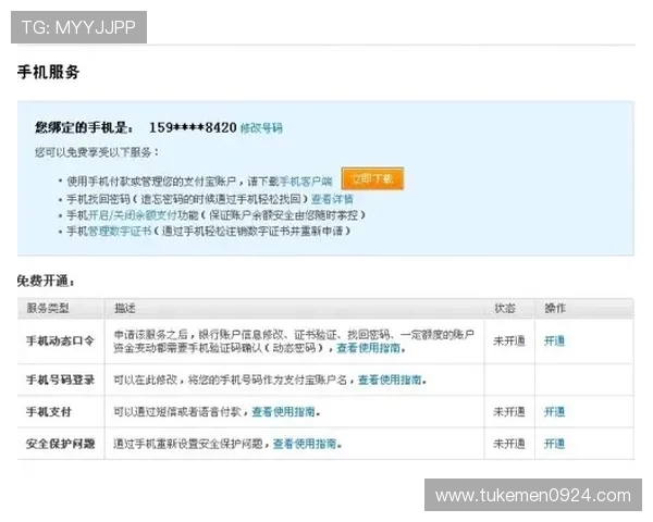 亚博ag服务好:全天候在线客服,随时为您解决各种疑难问题 亚博ag服务好:全天候在线客服,随时为您解决各种疑难问题