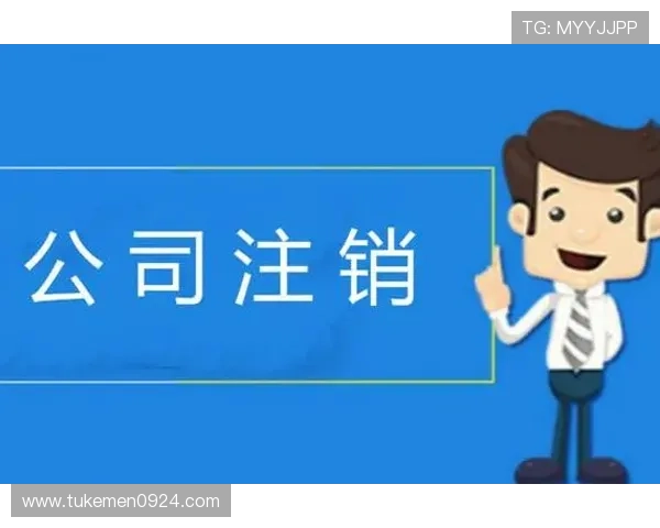 全面解析ag亚太厅会员注册流程及注册过程中常遇到的问题解决方案 全面解析ag亚太厅会员注册流程及注册过程中常遇到的问题解决方案