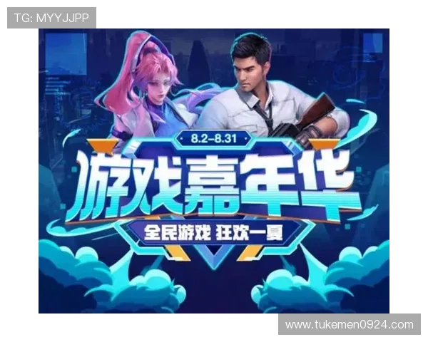 利用PA棋牌举办线上赛事，助力玩家实现竞技梦想和赢取丰厚奖励