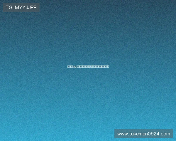 合作申请ag捕鱼电玩官方平台，打造专业稳定的棋牌游戏环境