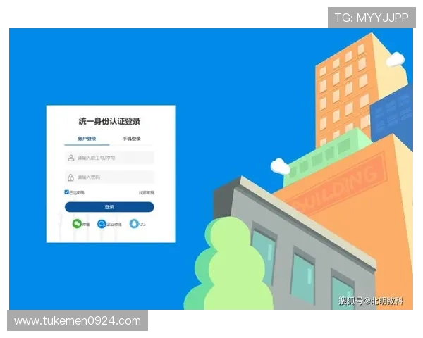 官方认证的AG视讯网址有哪些，如何确保访问的是正规官方平台