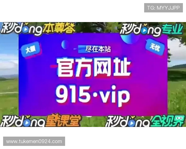 开云体育官网真人游戏提供多平台无缝切换支持,随时随地享受精彩纷呈的线上真人娱乐棋牌 开云体育官网真人游戏提供多平台无缝切换支持,随时随地享受精彩纷呈的线上真人娱乐棋牌