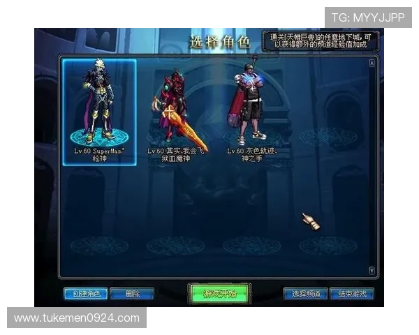 深入探讨PA博彩的合法性与安全性，为玩家提供全面保障