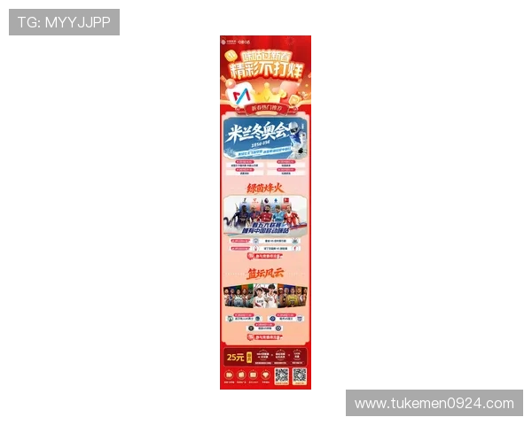 畅享最新PA体育线上赛事实时直播,全方位满足您的观赛需求 畅享最新PA体育线上赛事实时直播,全方位满足您的观赛需求