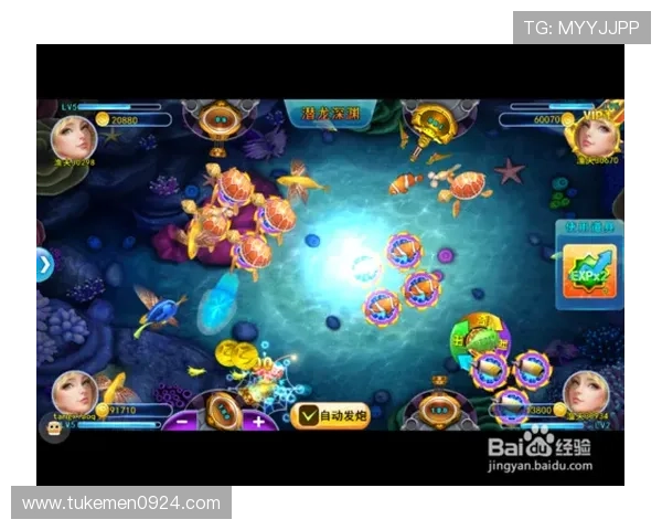 2. 官方推荐的AG捕鱼官网下载入口,安全稳定让你畅享无忧捕鱼游戏体验 2. 官方推荐的AG捕鱼官网下载入口,安全稳定让你畅享无忧捕鱼游戏体验