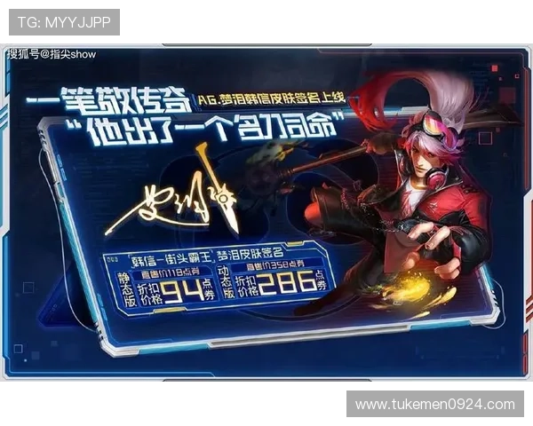 ag8国际亚游欢迎您专业团队全天候保障您的资金安全与隐私保护，打造放心的博彩环境