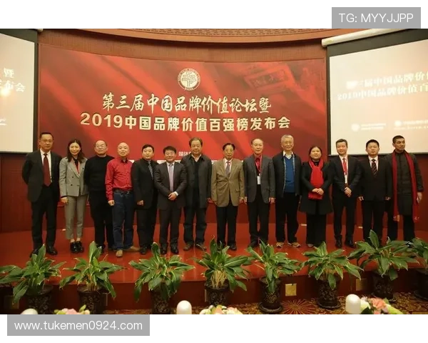 AG亚美官方正式开启全球合作战略推动品牌国际化迈向更高发展新阶段 AG亚美官方正式开启全球合作战略推动品牌国际化迈向更高发展新阶段