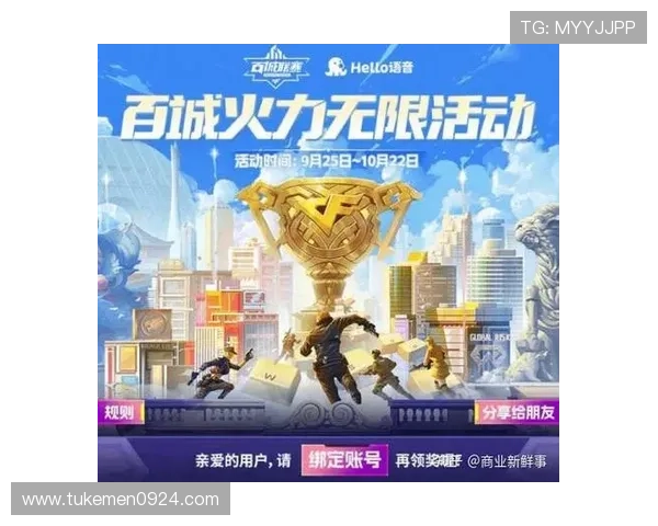 亚美AG旗舰厅2024年度最新优惠活动全面解析助力玩家轻松赢取丰厚奖励