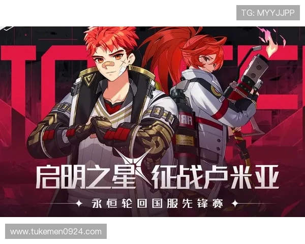 凯发体育网球：专业赛事直播与精彩赛事回放推荐