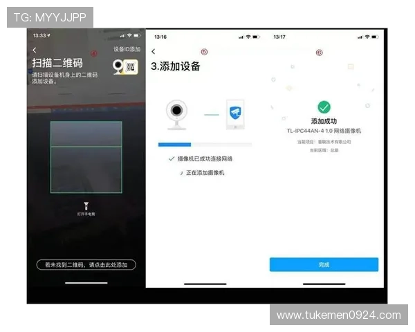 凯发手机官网旗舰厅登录入口更新及账号安全维护技巧分享 凯发手机官网旗舰厅登录入口更新及账号安全维护技巧分享