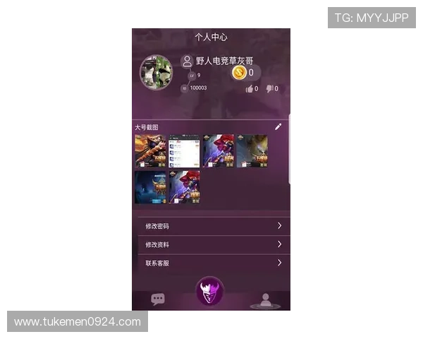 凯发电竞官网提供最全的电竞比赛直播和精彩回放让你随时随地畅享电竞盛宴