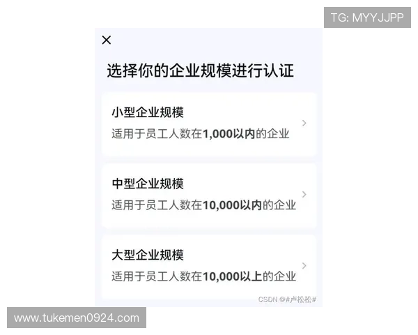 凯发集团怎么样：客户服务质量与用户体验的真实评价