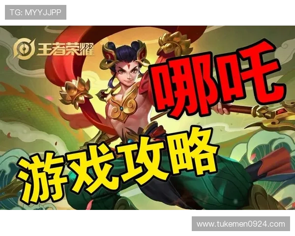 od真人游戏玩法详解让你轻松掌握最新技巧与攻略 od真人游戏玩法详解让你轻松掌握最新技巧与攻略