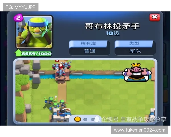 万利真人app游戏攻略大全,轻松掌握游戏技巧提升胜率 万利真人app游戏攻略大全,轻松掌握游戏技巧提升胜率