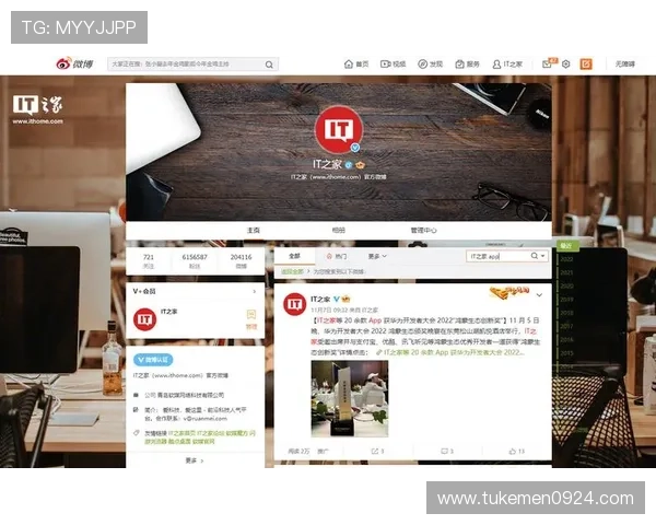 利发真人官方地址更新公告及访问地址最新信息汇总