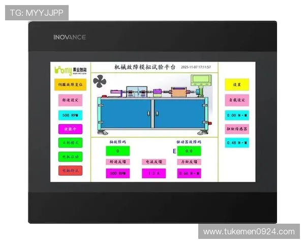 全面解析真人电子试玩平台的安全性与可靠性保障措施 全面解析真人电子试玩平台的安全性与可靠性保障措施