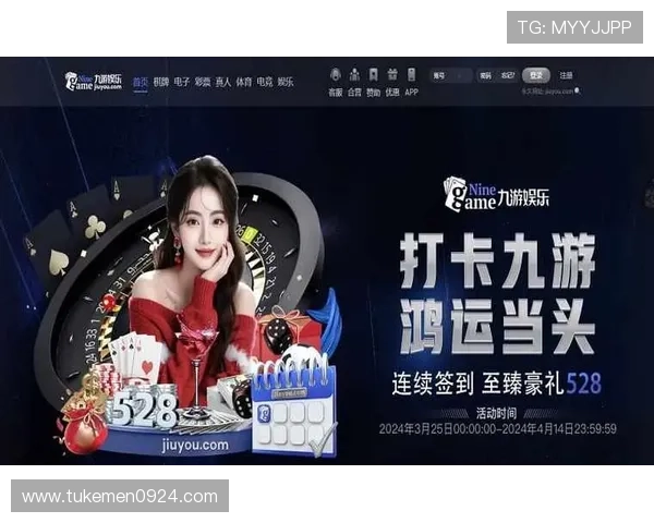 爱游戏真人体育娱乐为体育爱好者打造全方位的线上娱乐与互动体验平台