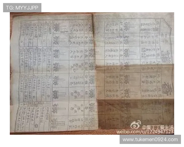 足球ag官网最全比赛赛程一览，让你不错过任何一场精彩对决