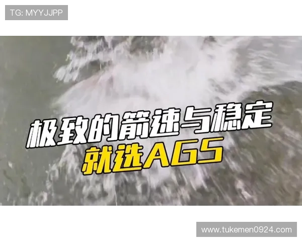 试玩ag带你体验最新的游戏玩法，享受极致的娱乐盛宴