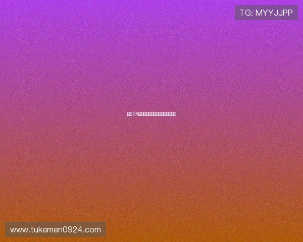 通过PA真人国际官网获取稳定收益的秘籍