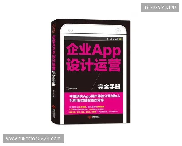 ag8娱乐手机端登录操作指南随时随地畅玩无忧体验
