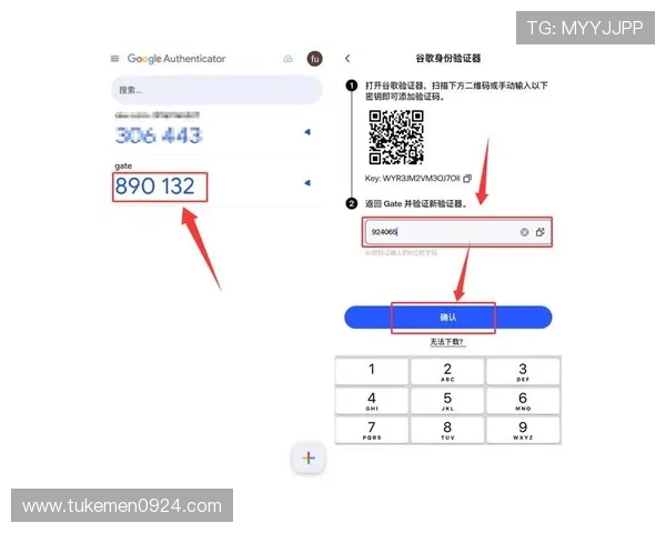 ag捕鱼王官网入口官方地址导航，帮助玩家轻松找到正规安全的登录通道