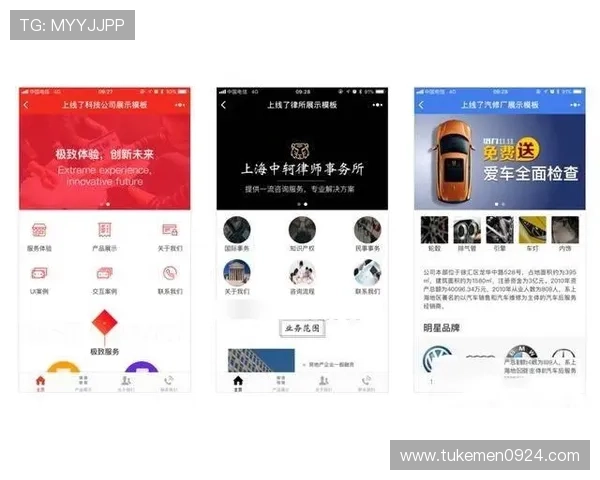 bbin真人app下载安装教程,详细步骤带你轻松掌握操作技巧快速上手 bbin真人app下载安装教程,详细步骤带你轻松掌握操作技巧快速上手