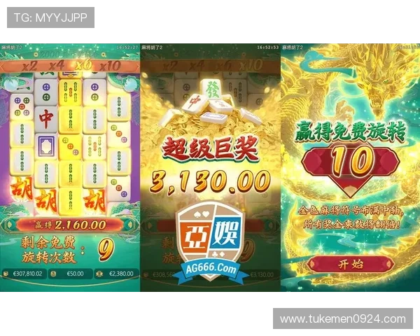 如何选择优质的AG真人电子游戏平台保障您的游戏体验与资金安全