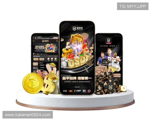 开云金年会真人娱乐技术创新应用,带来更流畅、更真实的游戏体验满足玩家多样化需求 开云金年会真人娱乐技术创新应用,带来更流畅、更真实的游戏体验满足玩家多样化需求