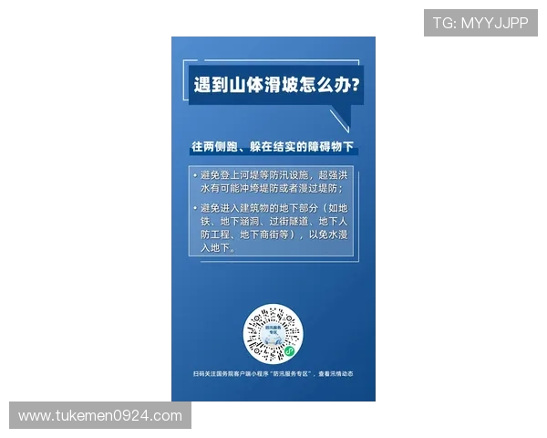 真人视讯国际官网入口全面指南助你轻松找到安全可靠的登录通道